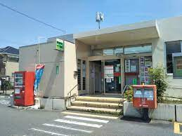 大津瀬田郵便局の画像1