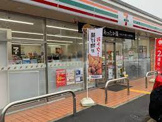 セブンイレブン 伊丹南野5丁目店
