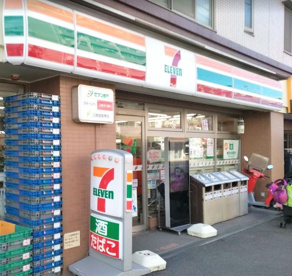 セブンイレブン 横浜井土ヶ谷中町店の画像1
