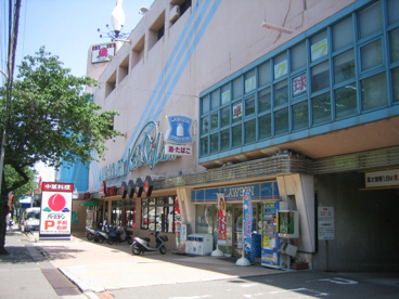 ローソン長田上池田店の画像1