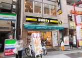 ドトールコーヒーショップ 雷門2丁目店