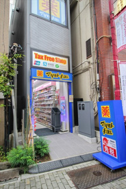 マツモトキヨシ 浅草雷門２丁目店の画像1