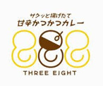 かつかつカレー888江戸堀店