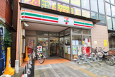 セブンイレブン 世田谷三軒茶屋2丁目店