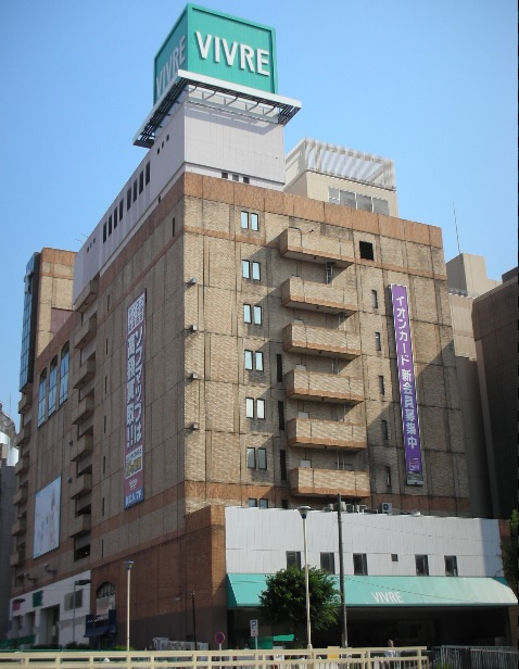 横浜ビブレ