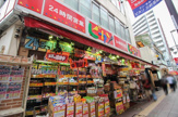 ピカソ 三軒茶屋店