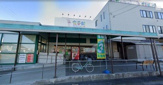 綿半フレッシュマーケット千秋店