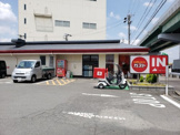 ガスト 一宮インター店(から好し取扱店)