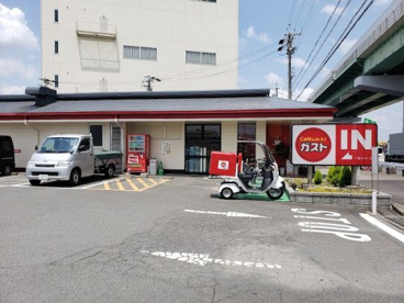 ガスト 一宮インター店(から好し取扱店)の画像1