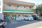 ファミリーマート 新宿税務署通り店