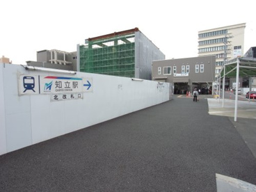 名鉄　知立駅の画像1