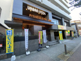 URBAN FIT24
