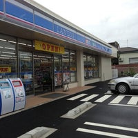 ローソン 佐倉新町店の画像1