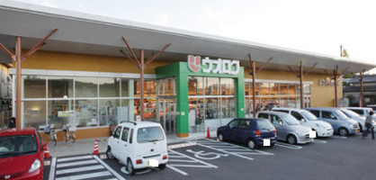 ウオロク 岡山店の画像1
