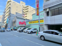 ウォンツ段原