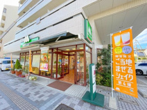 モスバーガー　段原