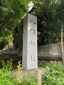 下高井戸八幡神社の画像5