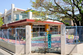 東尾久保育園
