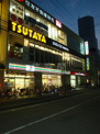 TSUTAYA　武庫之荘店