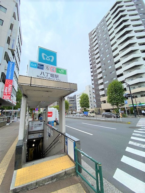 東京メトロ日比谷線「八丁堀」駅