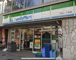 ファミリーマート渋谷一丁目店