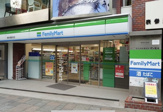 ファミリーマート表参道駅前店