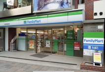 ファミリーマート表参道駅前店
