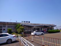 水原駅