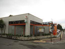 西大和高塚台郵便局の画像1