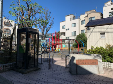 南大塚からたち公園の画像1