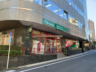 まいばすけっと南大塚３丁目の画像2