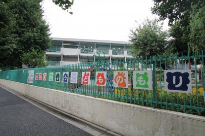 文京区立柳町幼稚園・保育園の画像2