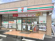 セブンイレブン 横浜さちが丘店