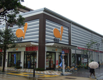ダイエー藤沢店の画像1