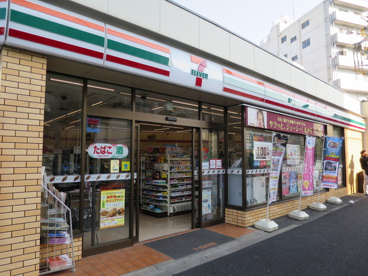 セブンイレブン 江東平野2丁目店の画像1