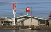 コメリハード&グリーン松浜店