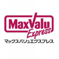 マックスバリュ エクスプレス 北烏山店