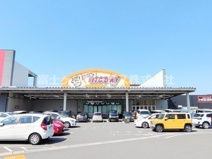 エブリィビッグデー清水店