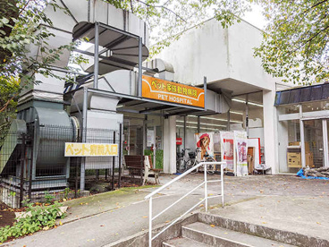 ペット家族動物病院 成城店の画像1