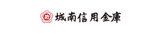城南信用金庫 砧支店