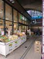 京急ストア糀谷店