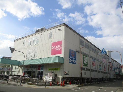 ホームセンターコーナン Jr今宮駅前店情報ページ 西成区 住之江区の賃貸 株式会社ラビットホーム