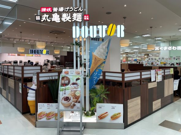 ドトールコーヒーショップ 豊洲スーパービバホーム店