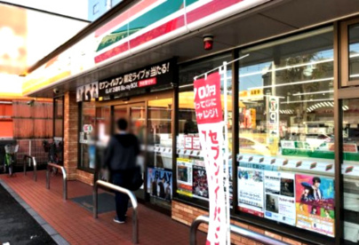 セブンイレブン 吉川駅北口店の画像1