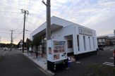 かみくぼ耳鼻咽喉科