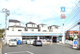 ローソン 川崎神木本町四丁目店の画像
