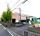 宮前平 東急ストア