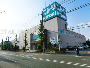 ニトリ 府中店の画像1