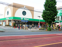 サミットストア 府中若松店