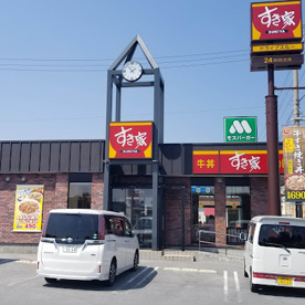 すき家 豊見城名嘉地店の画像1